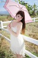 MyGirl Vol.101: Model Mara Jiang (Mara 酱) (43 photos)