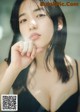 Miu Shitao 下尾みう, Young Magazine 2022 No.42 (ヤングマガジン 2022年42号)