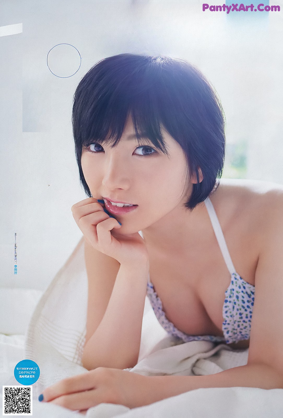 View - Nana Okada 岡田奈々, Young Champion 2019 No.13 (ヤングチャンピオン 2019年13号) - 