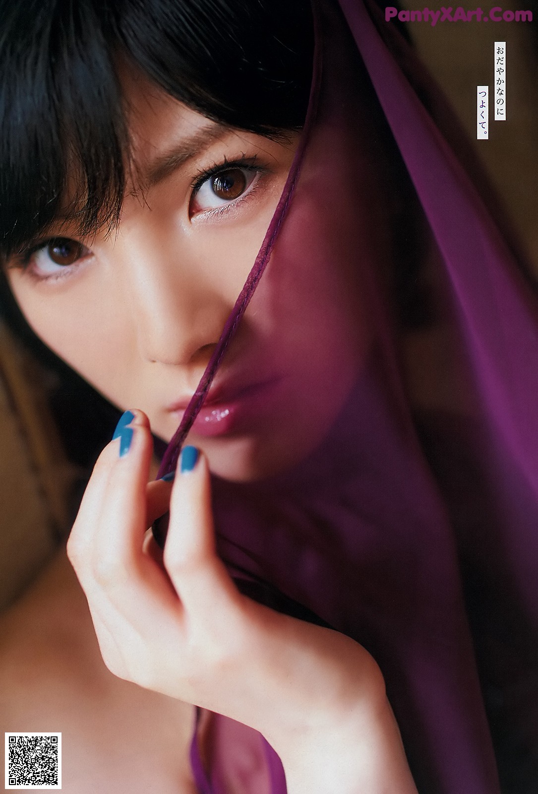 Nana Okada 岡田奈々, Young Champion 2019 No.13 (ヤングチャンピオン 2019年13号) P5 No.dd80d1 Image No.5