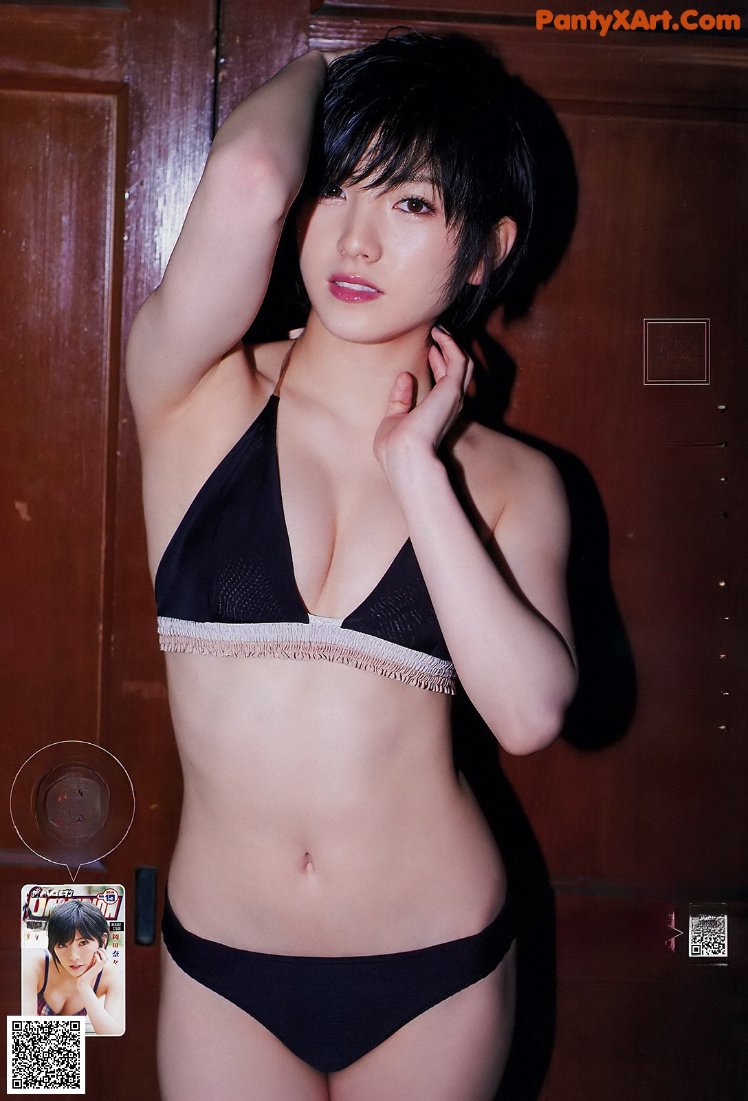 Nana Okada 岡田奈々, Young Champion 2019 No.13 (ヤングチャンピオン 2019年13号) P4 No.201c8d Image No.6