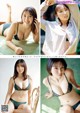 Aika Sawaguchi 沢口愛華, Young Magazine 2021 No.34 (ヤングマガジン 2021年34号)